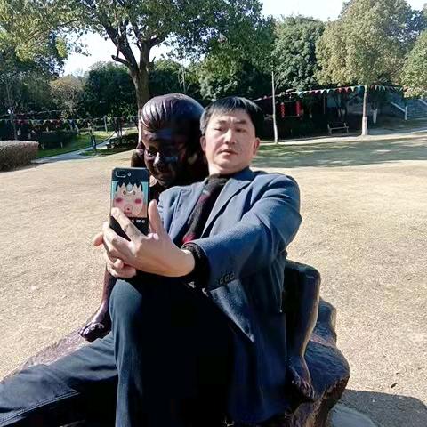 为你高兴