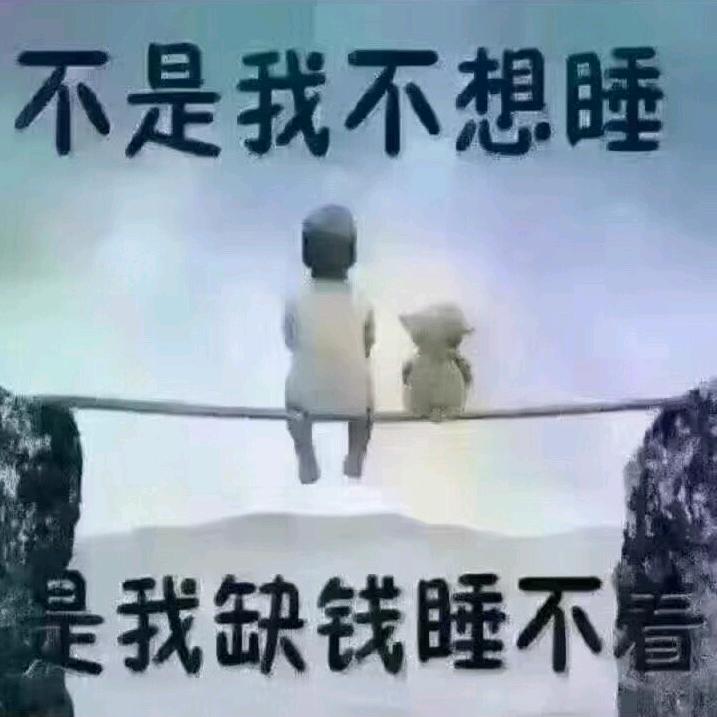 刚好遇见你