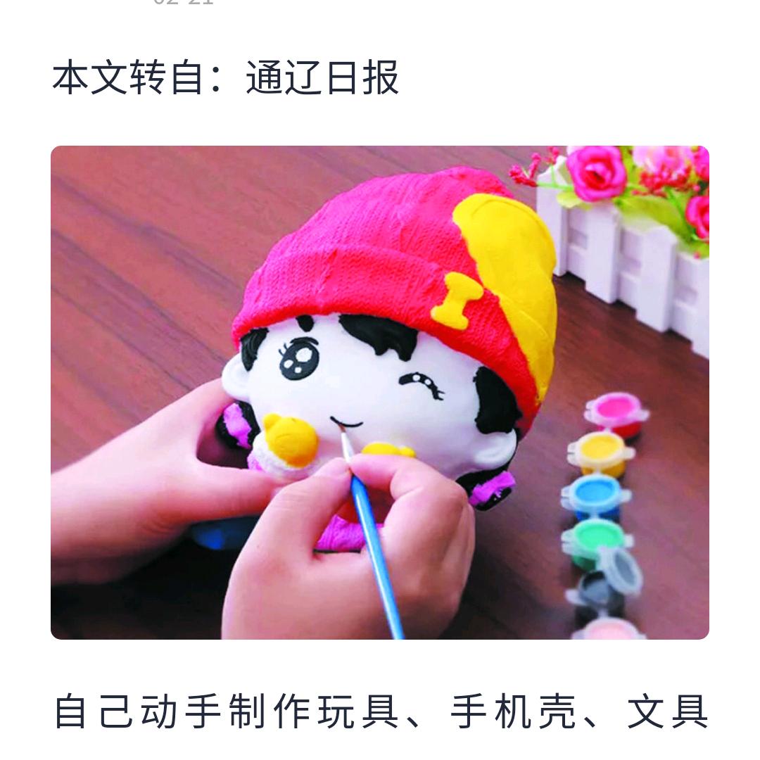 💖💝让心归零💘💗