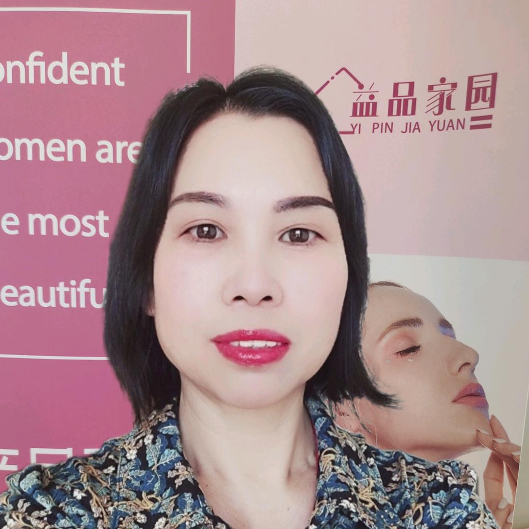 悠悠