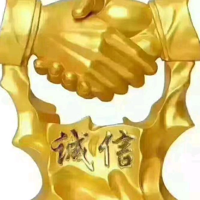 宁静致远