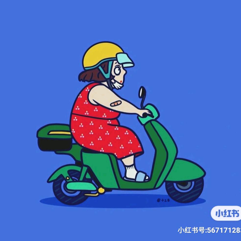 桃喜园