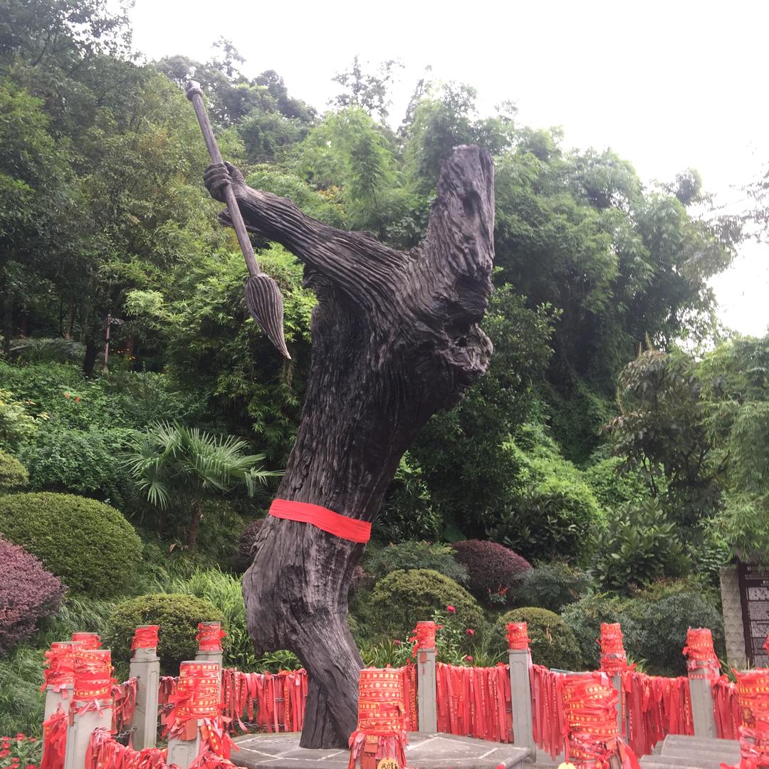 80后技术员
