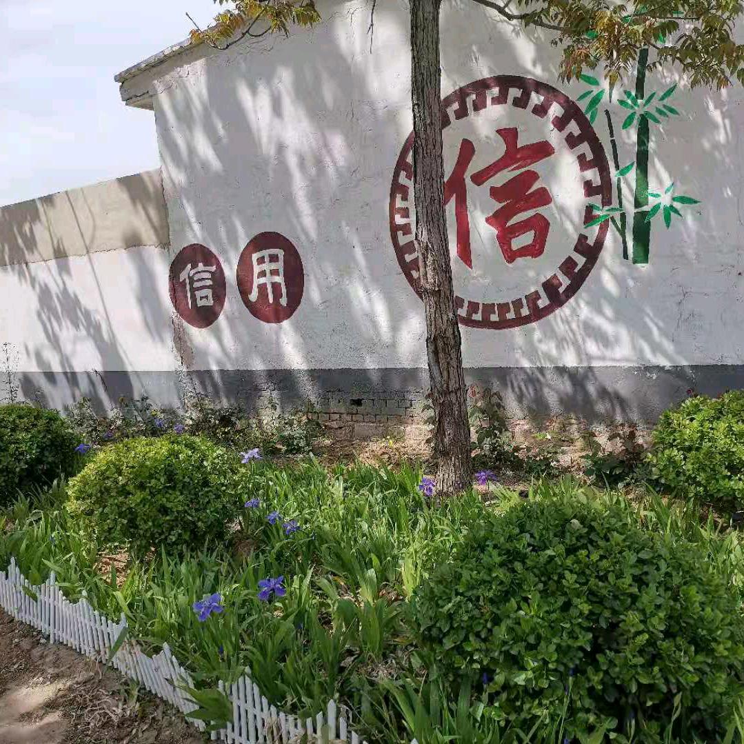 四两正好