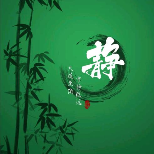 净涵2