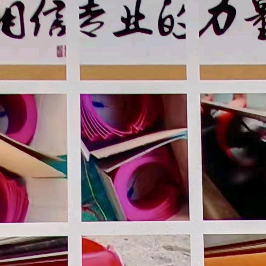 嘉润机械，优力胶垫