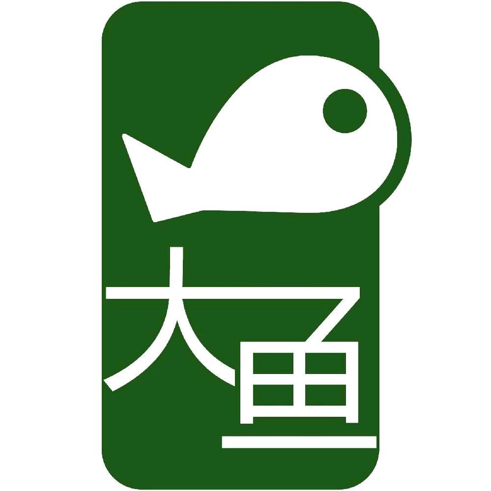 大鱼致梦大鱼专卖店