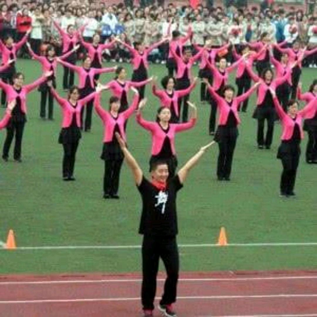 你在