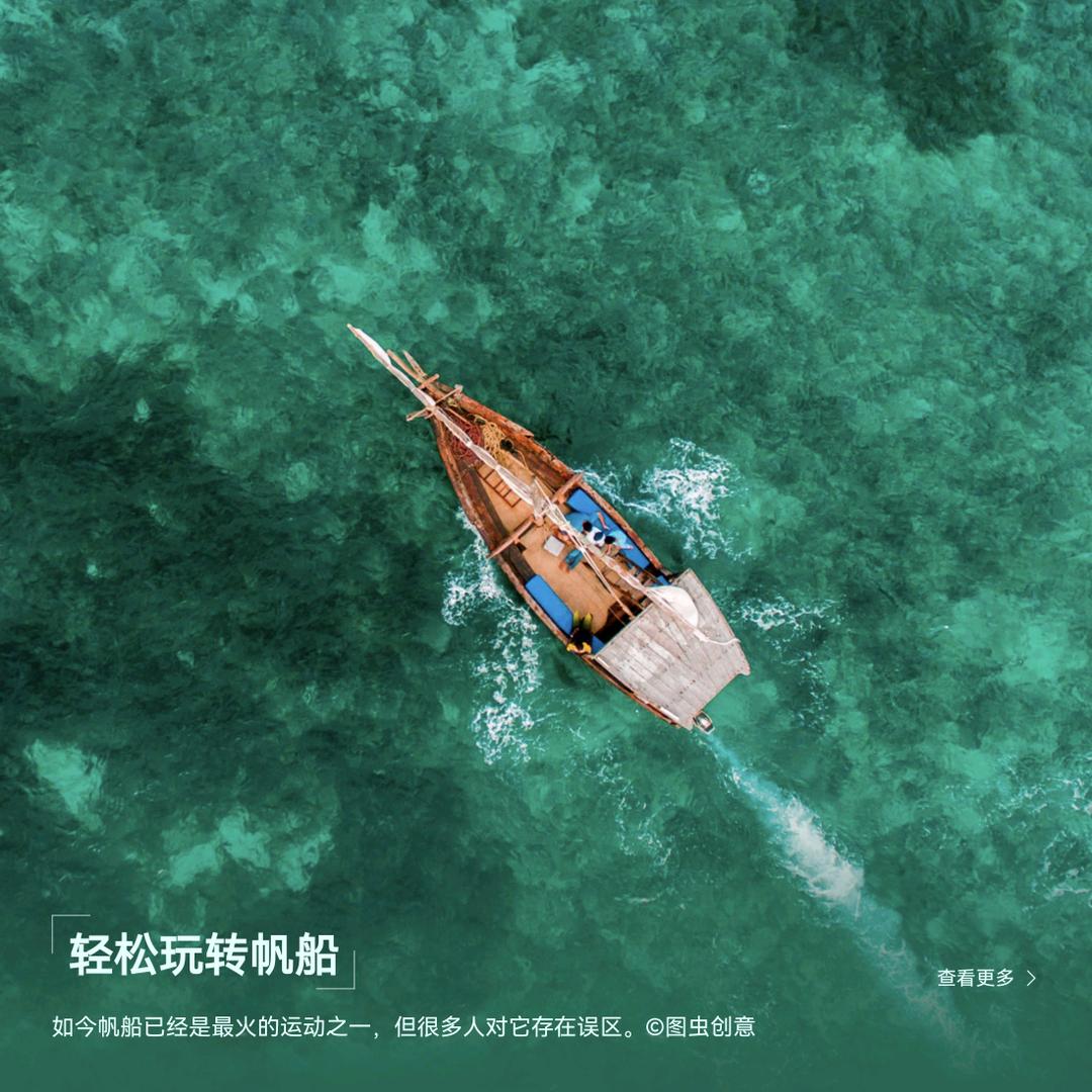 熠辉～