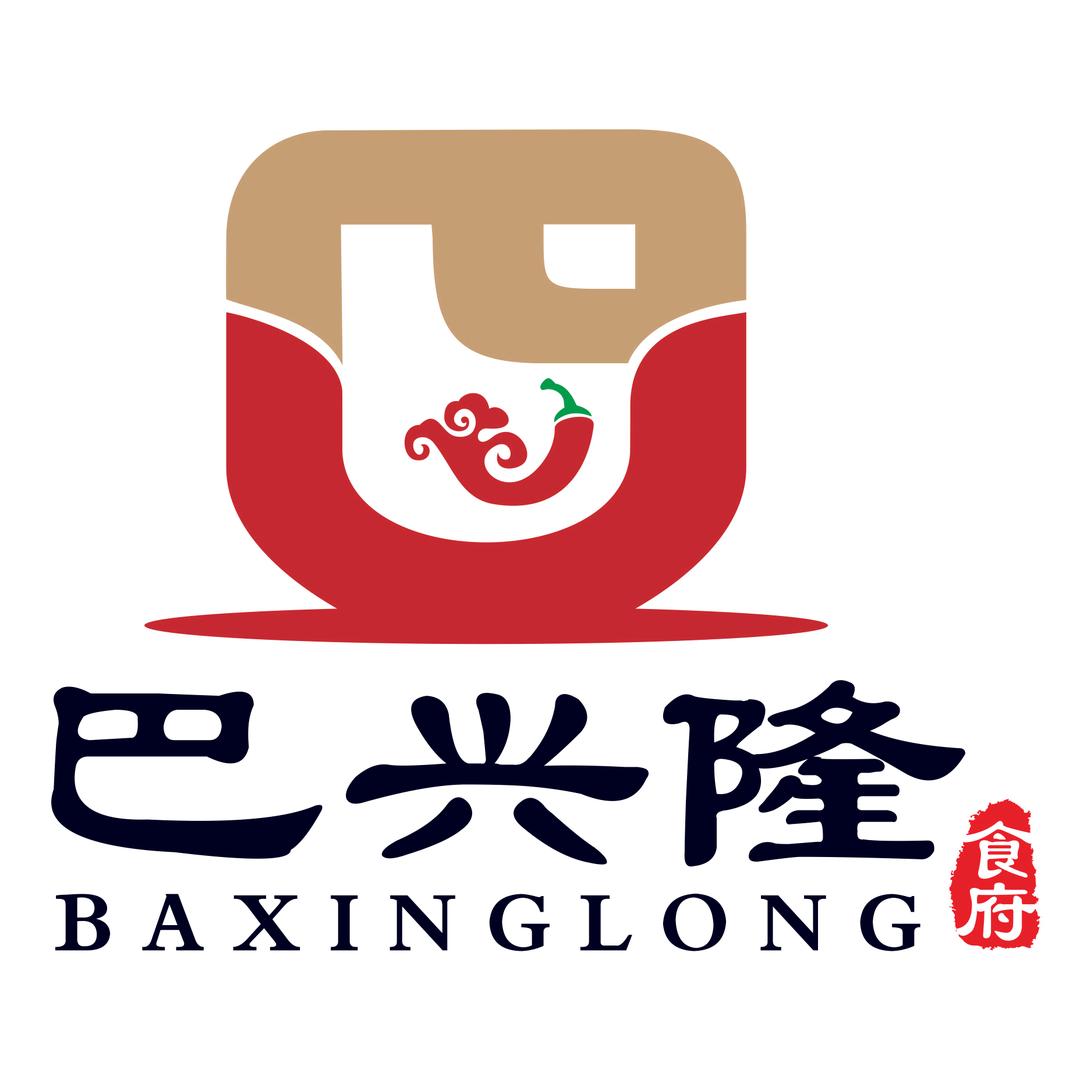 巴兴隆餐饮