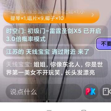 阿佛罗