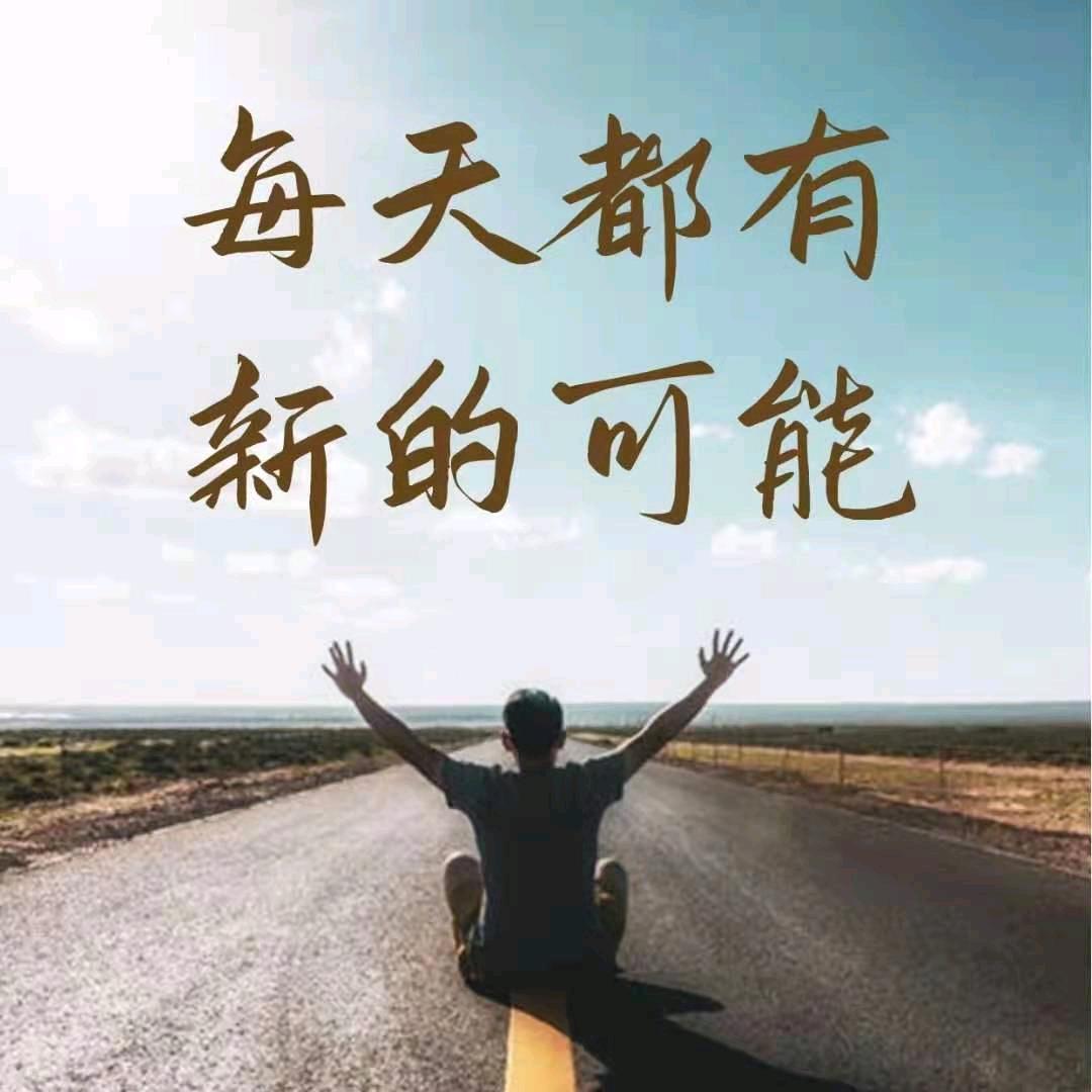 心灵的清道夫