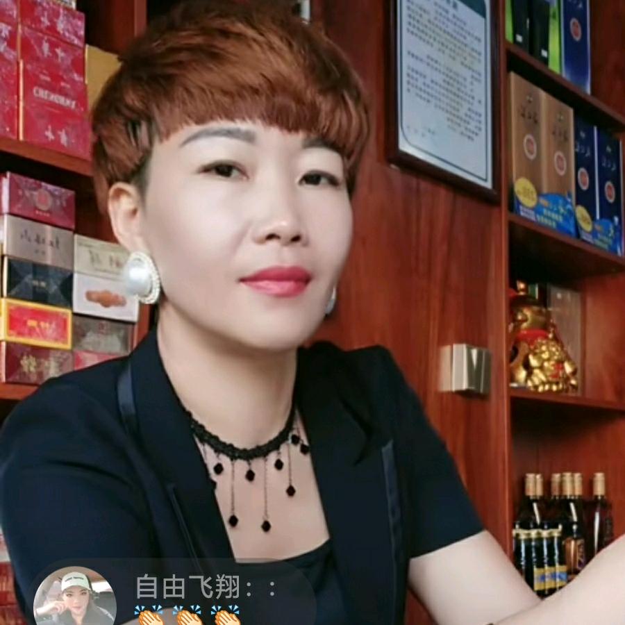 最可爱的妇女