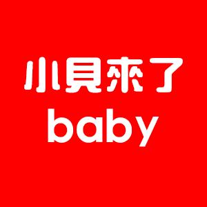 小蝉优选