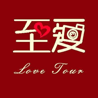 佛山形象照摄影.人像摄影工作室