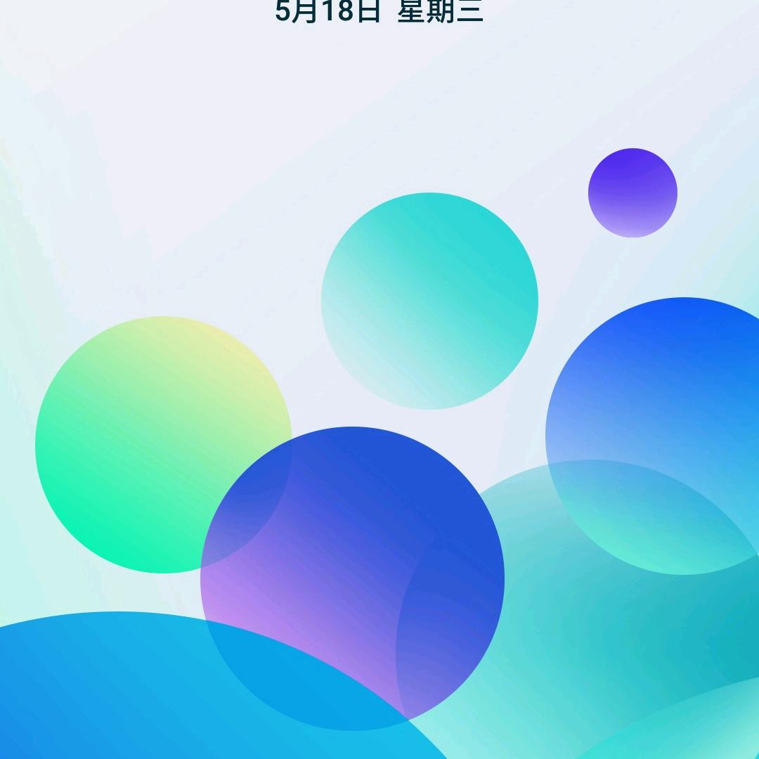 一宝@