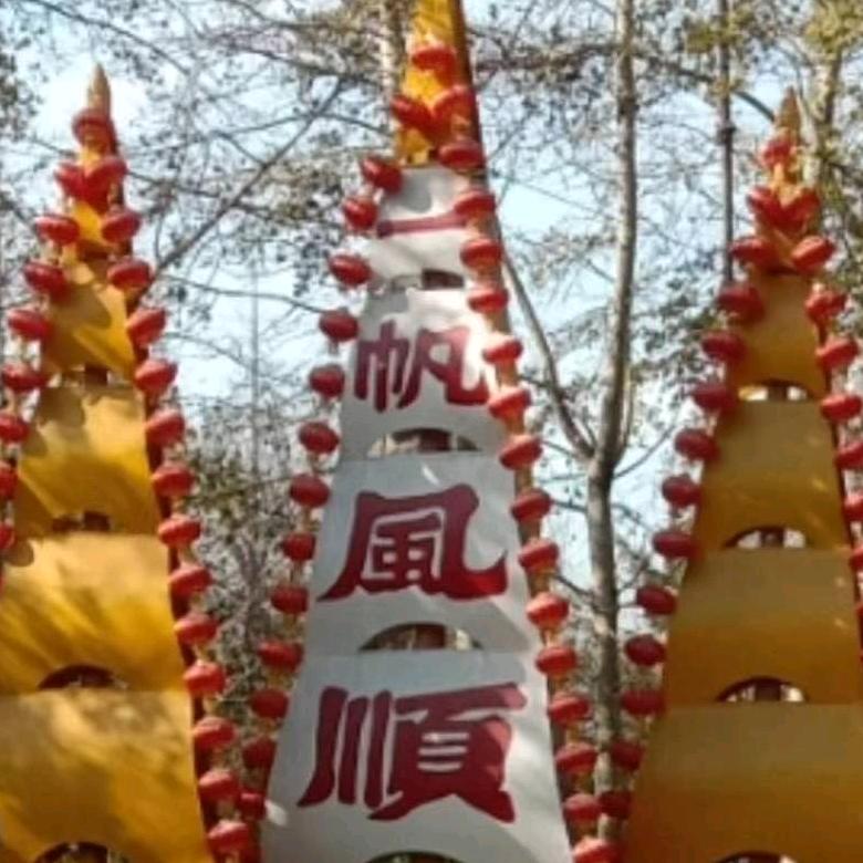 但愿人长久