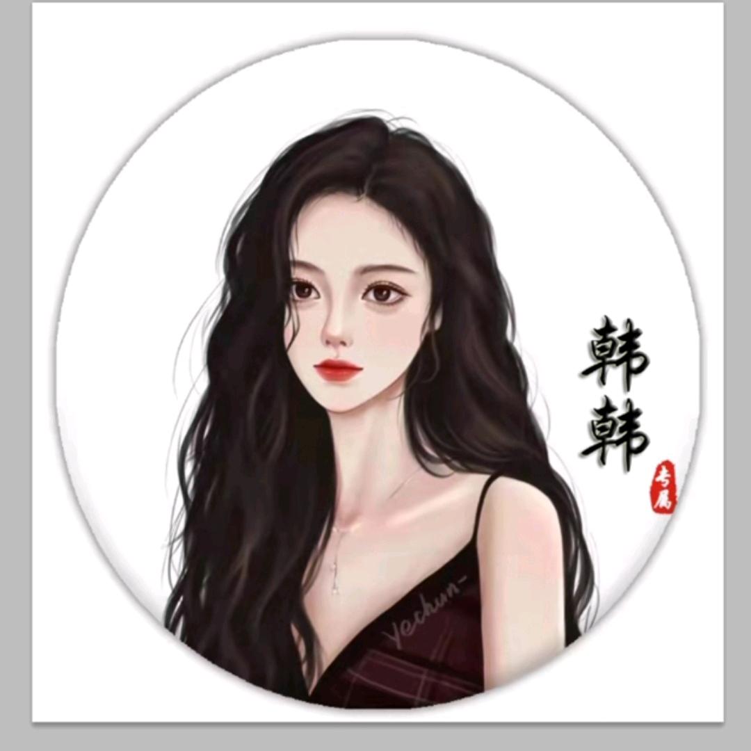 爱生活❤爱自己