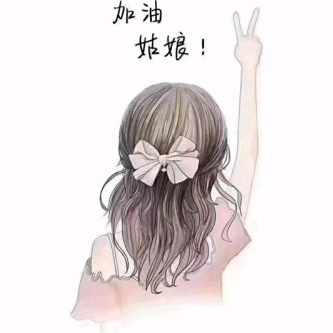 A柚子