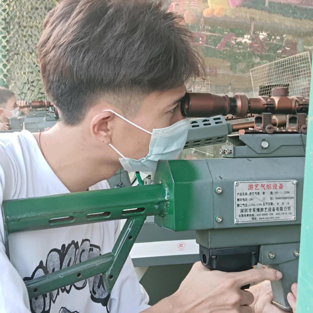 @H韩熊熊