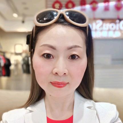 花姐姐好物