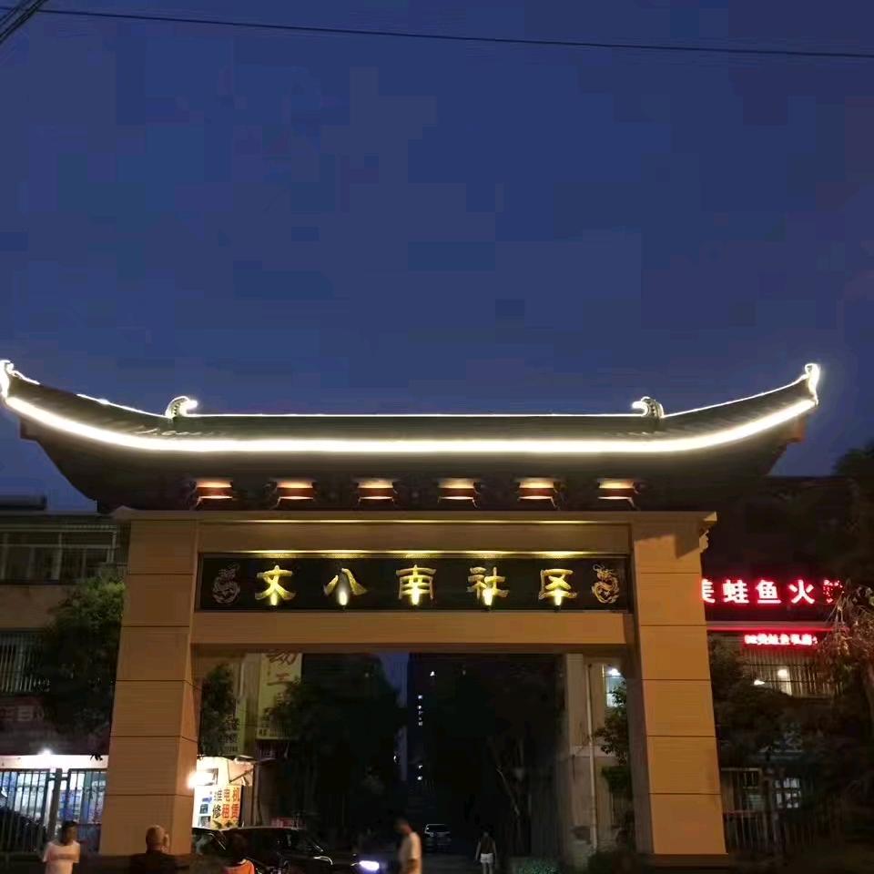 502美蛙鱼私房火锅 总店