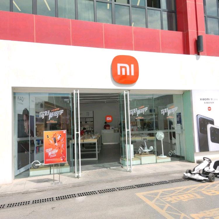 昊鼎科技