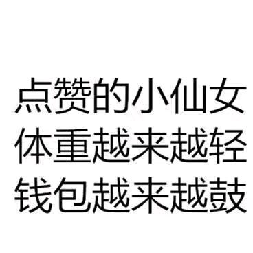 阿东（魔发造型