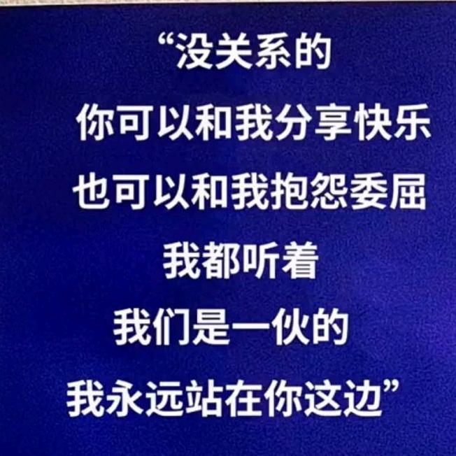 🌈平安喜樂🌈