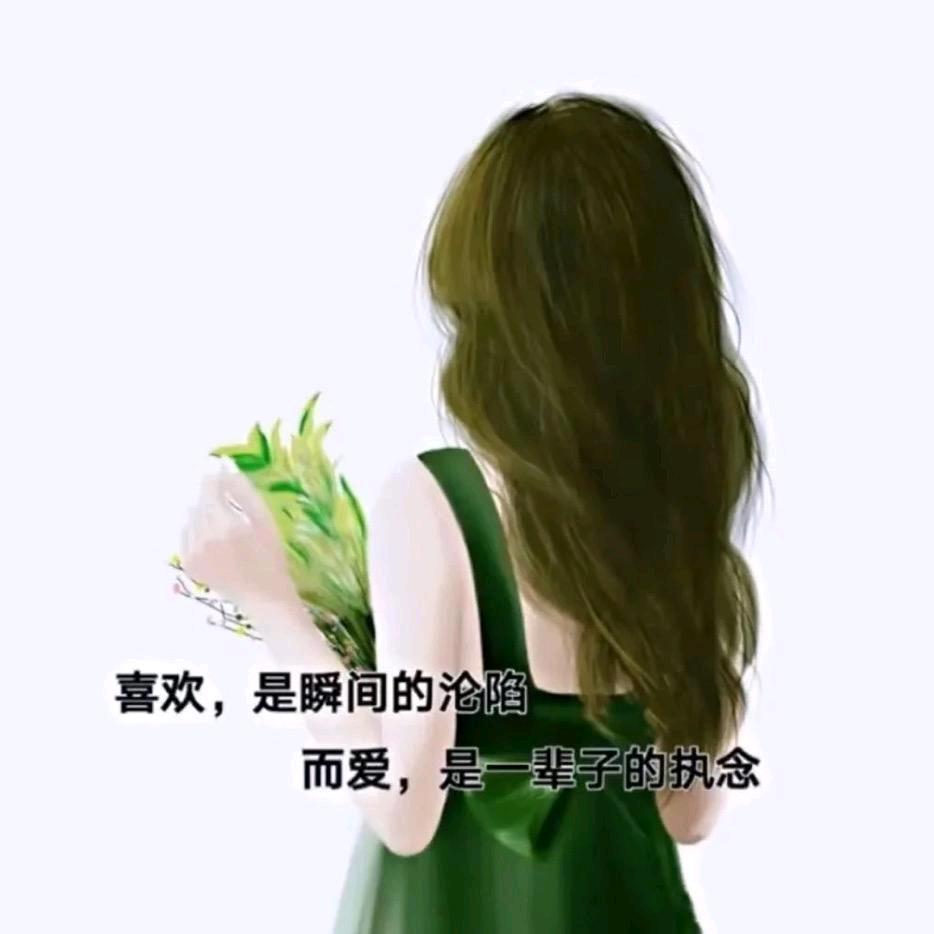 小石榴