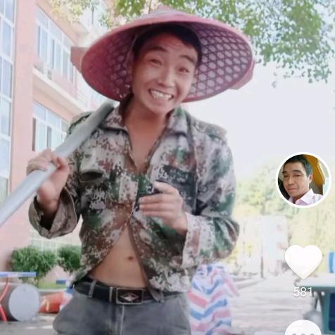 刘华