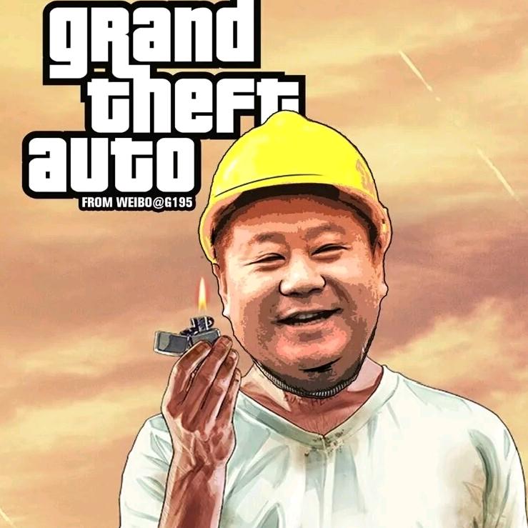我是你的大花盆丶