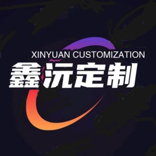 鑫沅全屋定制工厂