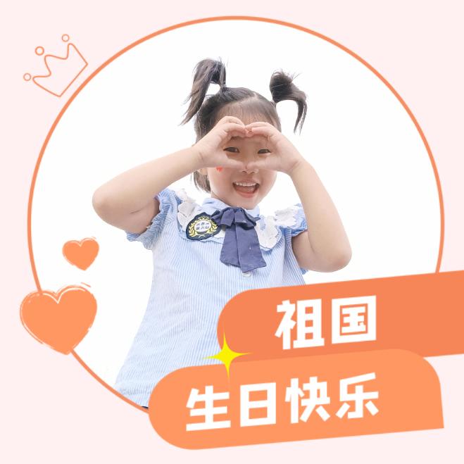 丽丽