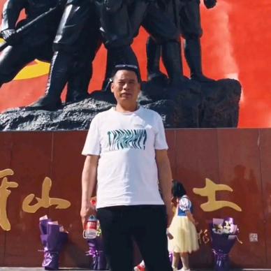 自由自在