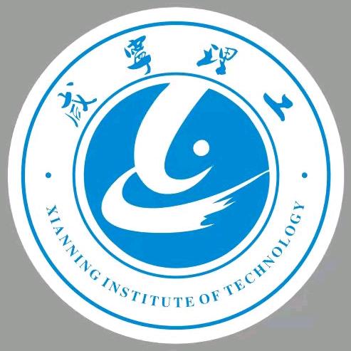 咸宁市理工中等职业学校