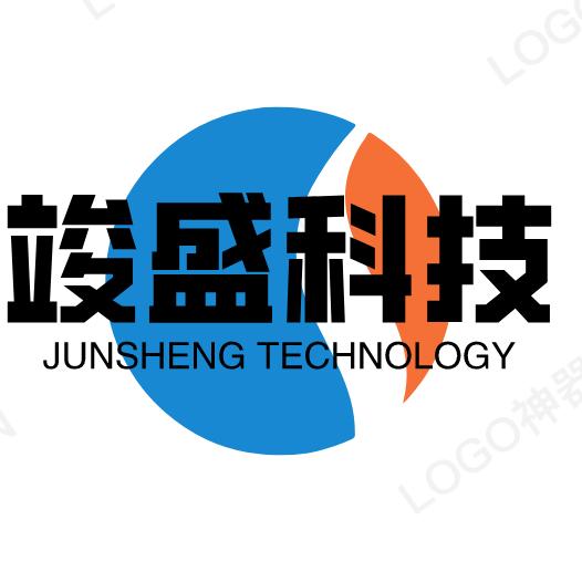 广州竣盛科技