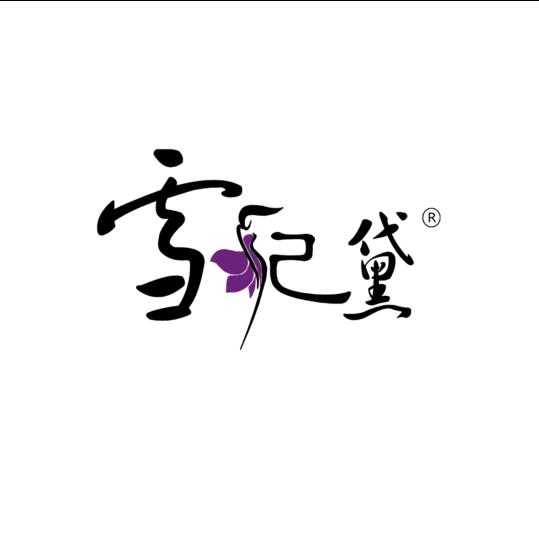 雪妃黛女装旗舰店