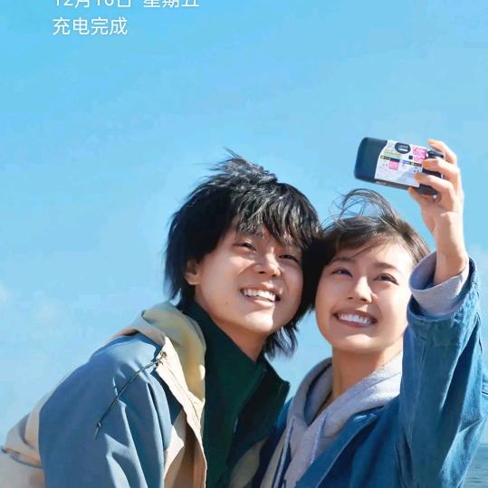 安访寻亲在路上阜阳志愿者范之伟