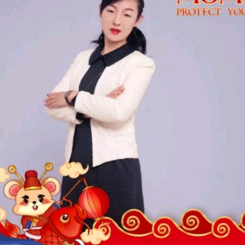 永宁县杨和镇默默肌肤管理中心