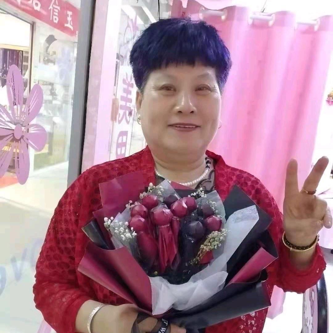 老姜