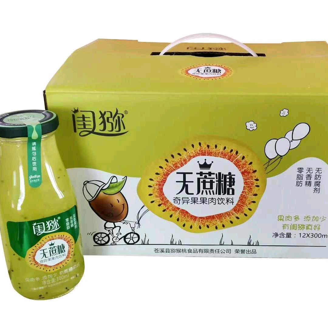 利州造产品中心