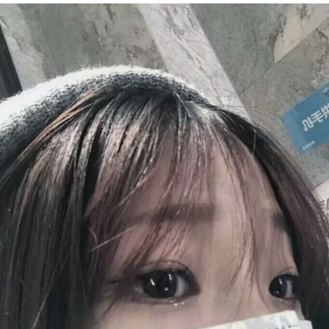 感情温差❤