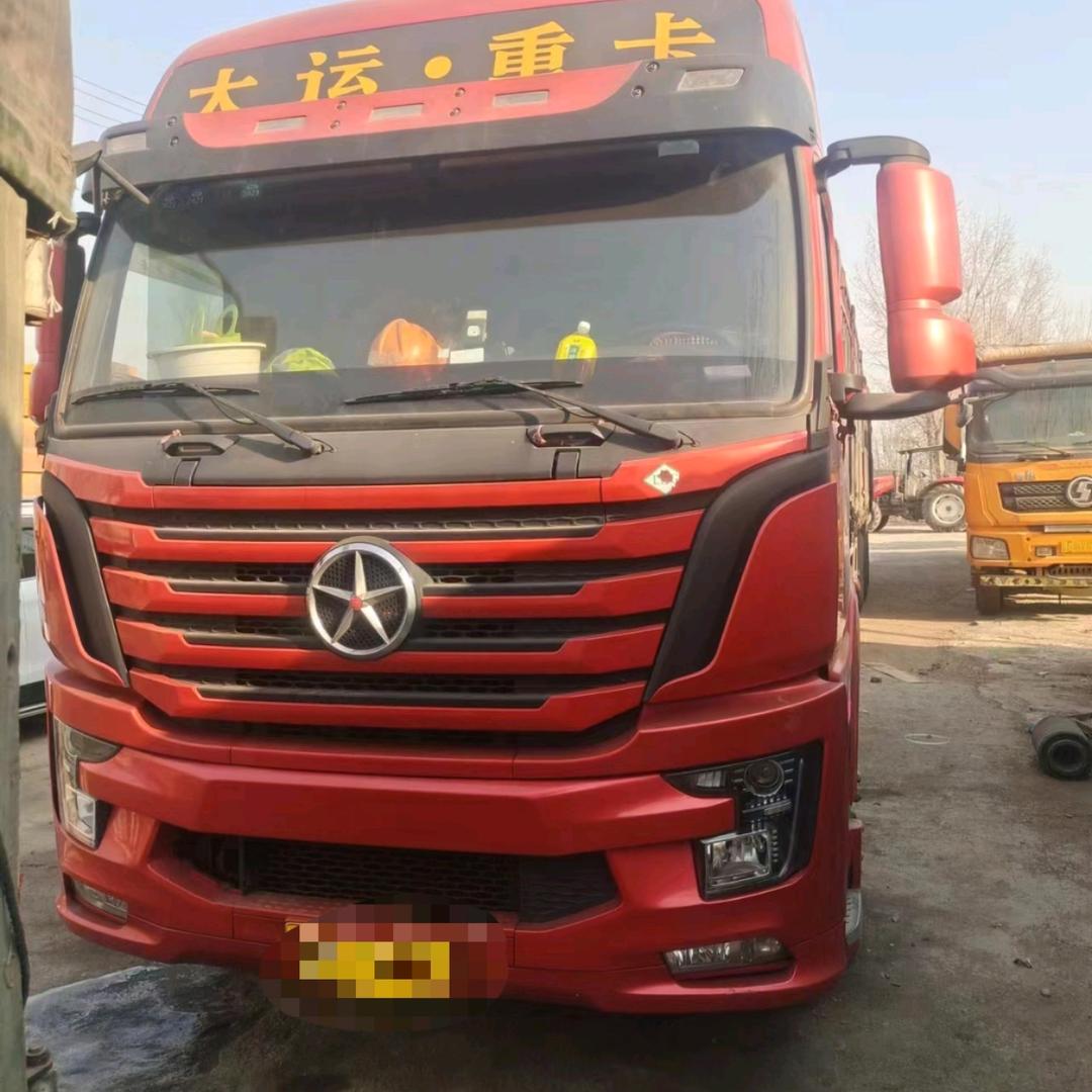 鑫骅昌汽车运输公司（好友车辆中介）