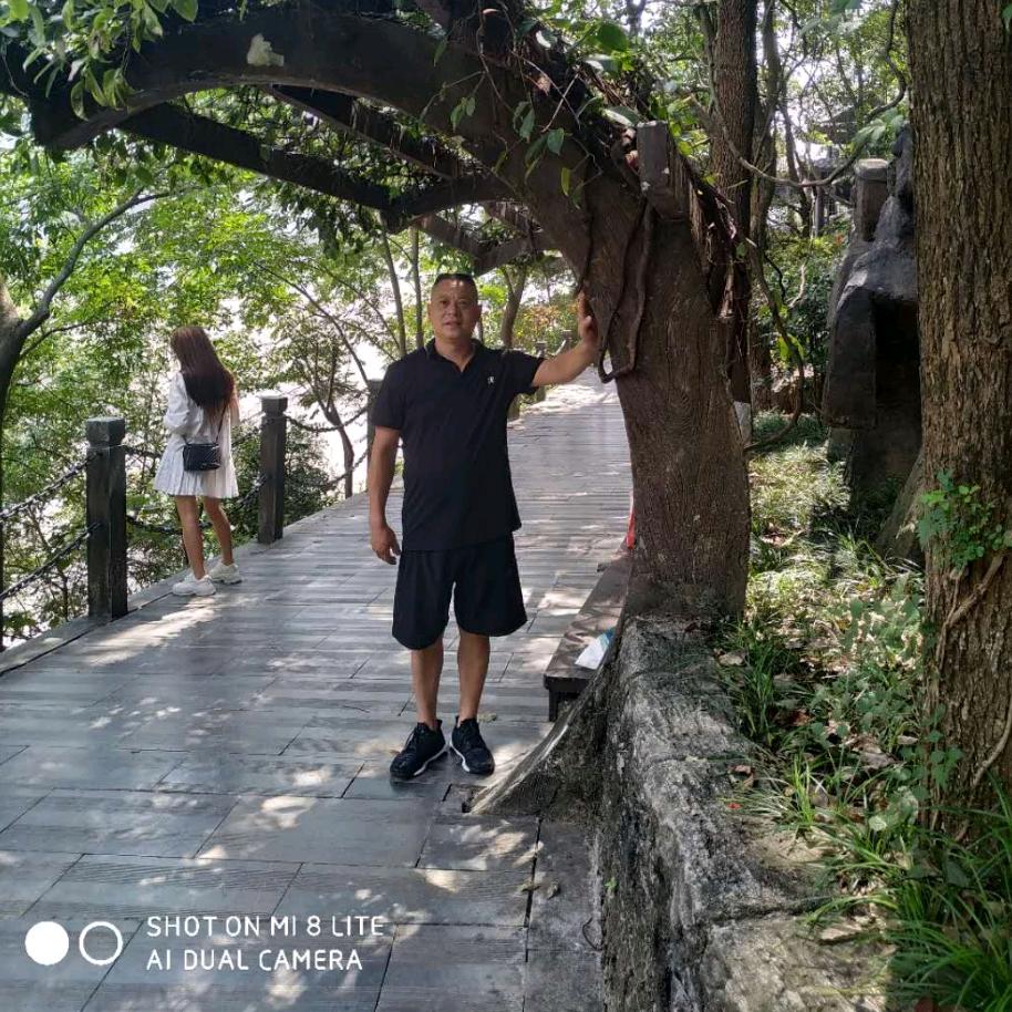 汪师傅