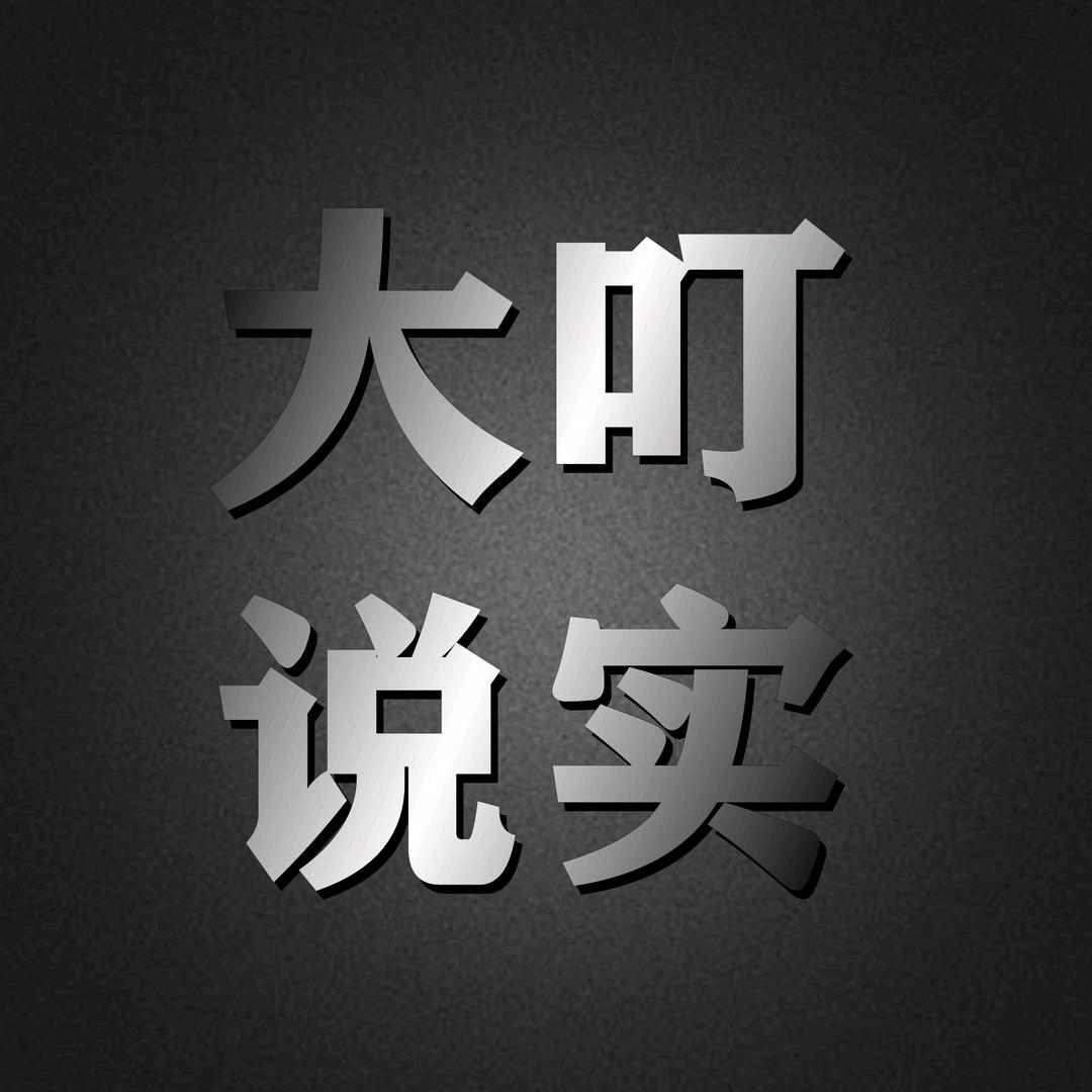开封市祥符区德燕百货铺（个体工商户）