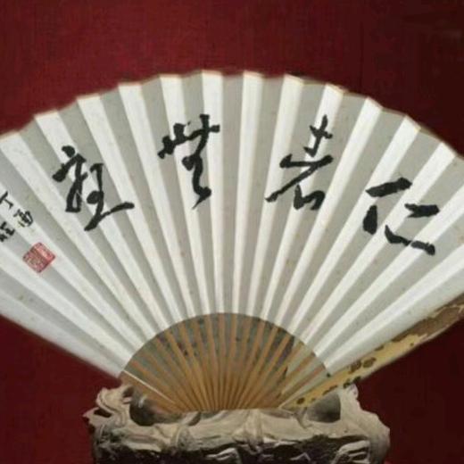 无忧头像