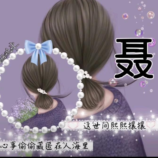 友好避暑山庄