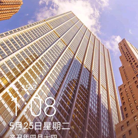 吴会容