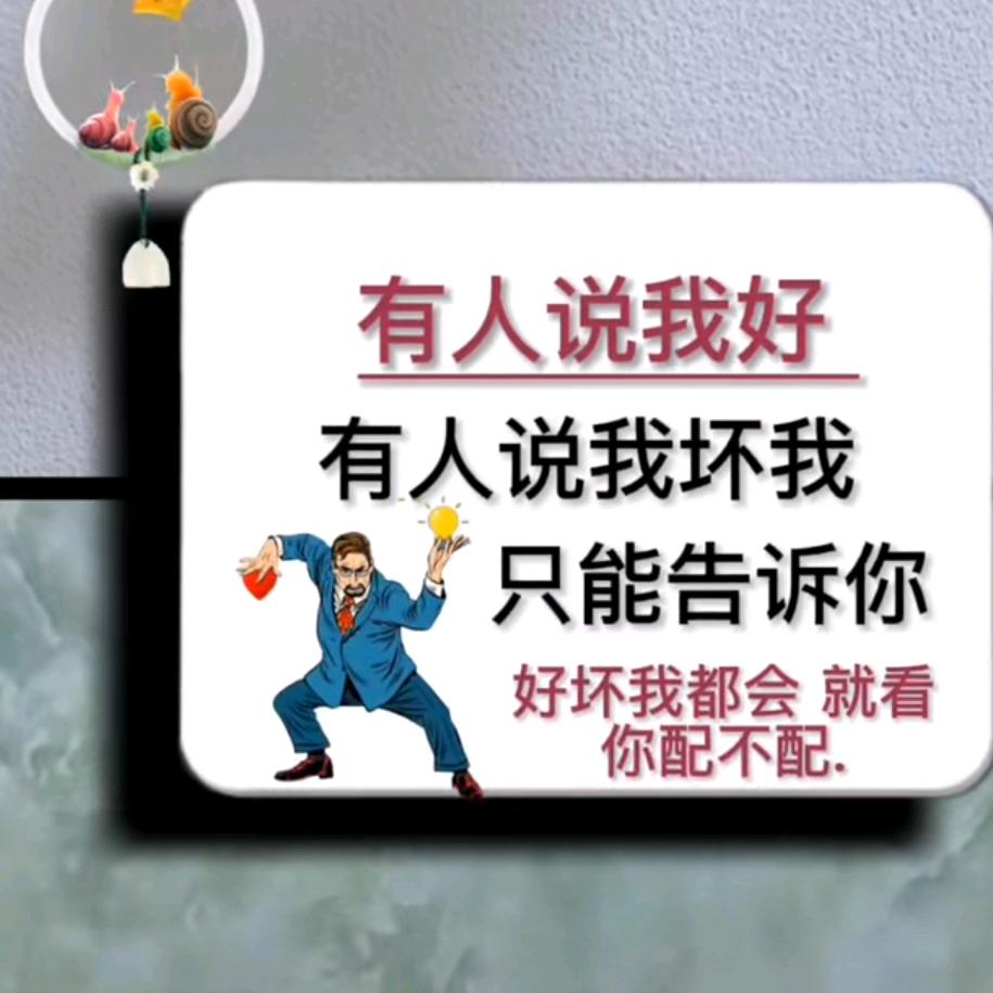 请勿打扰